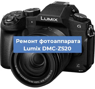 Замена слота карты памяти на фотоаппарате Lumix DMC-ZS20 в Красноярске